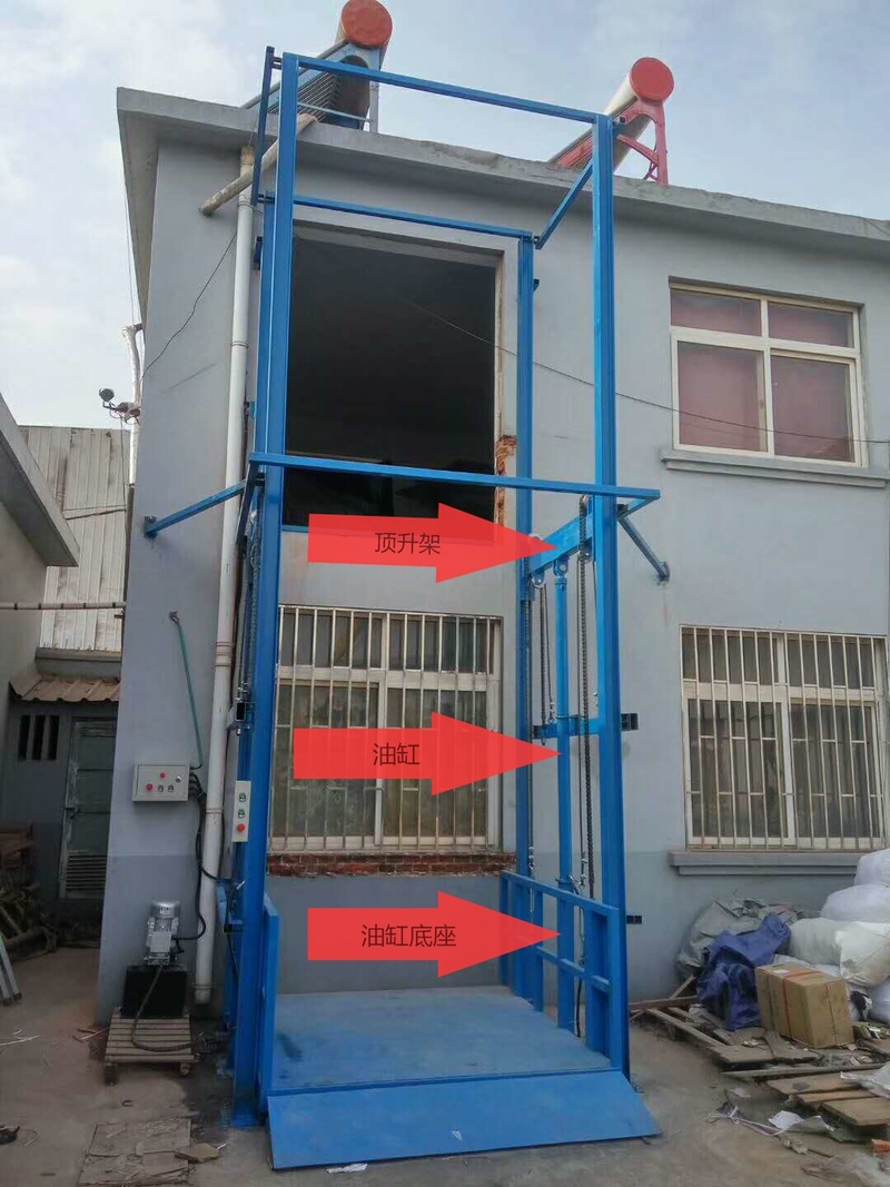 阿坝室外升降货梯