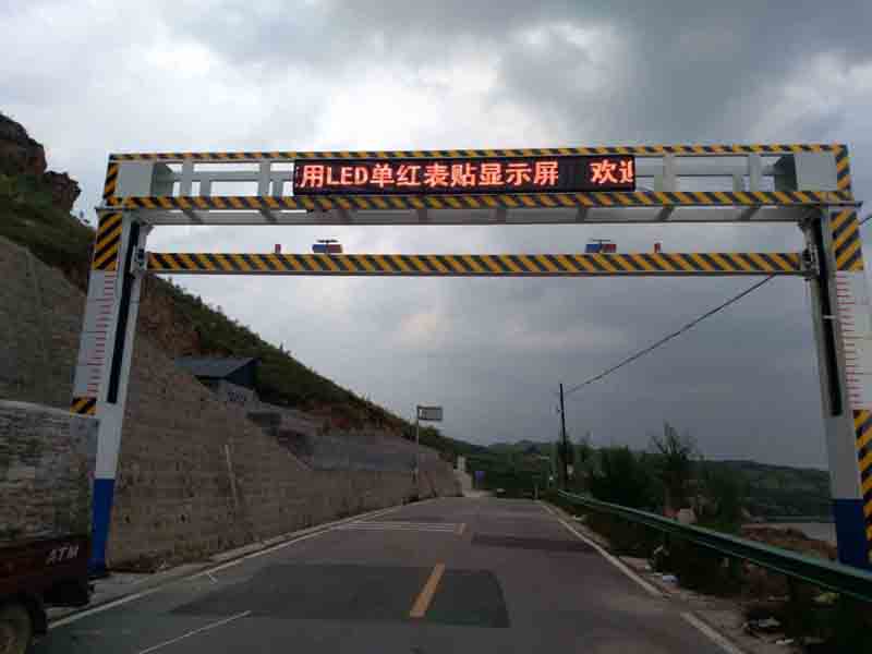 阿坝手摇限高架